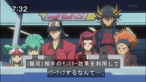 Capture20140705-073244