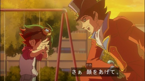 Capture20140518-174451