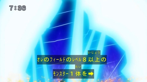 5D's 46 14