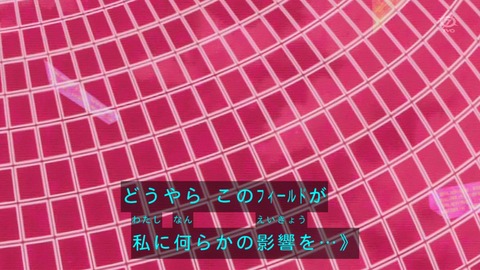 1358065886407