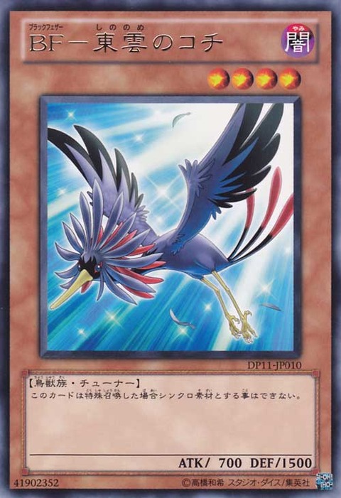 397