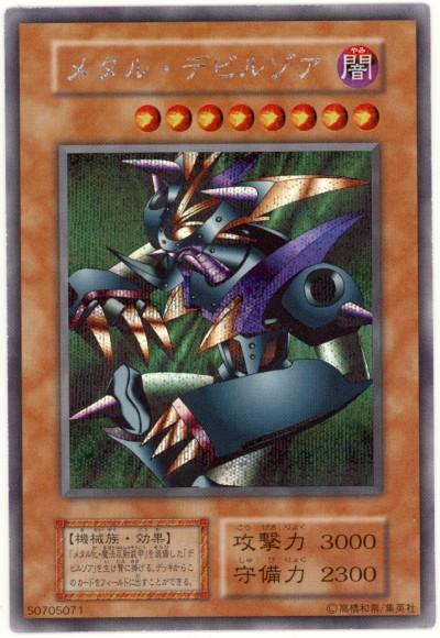 6154