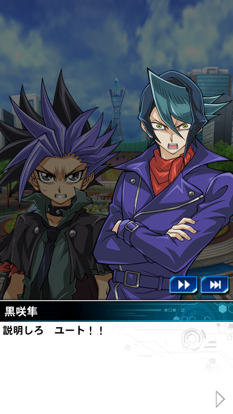 Screenshot_20230227-163931