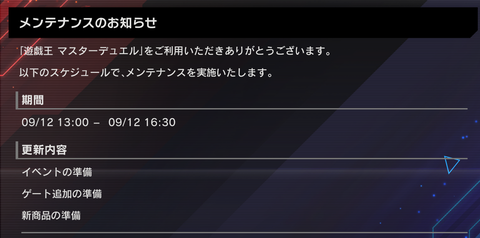 1000087309
