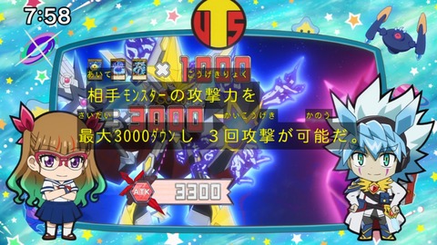 Capture_20241222-075801