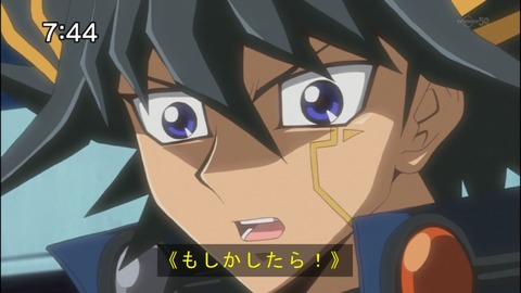 Capture20140823-074421