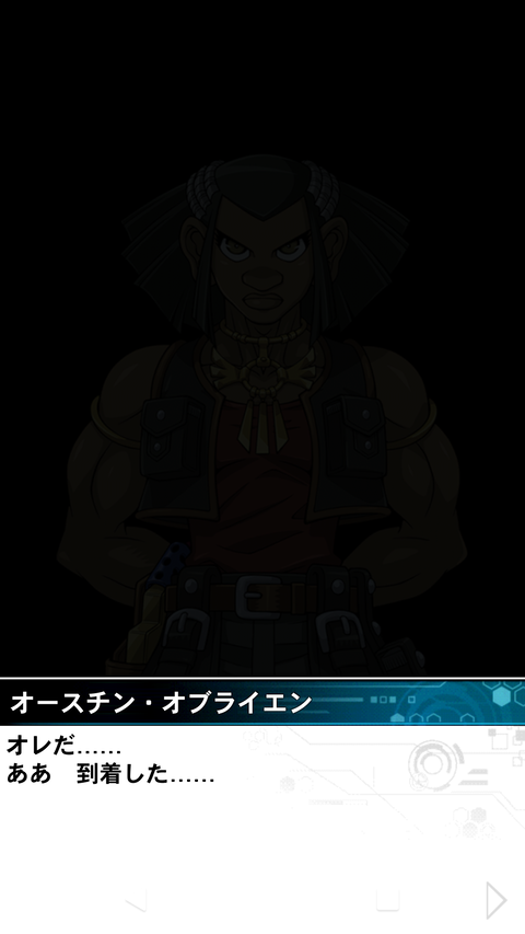 Screenshot_20201023-144131