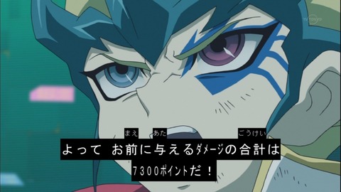 zexal 71 19