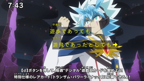 Capture_20240929-094132