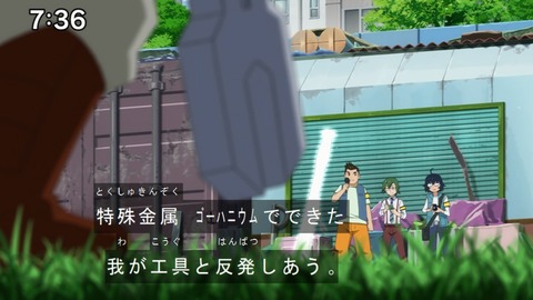 Capture20210206-073656