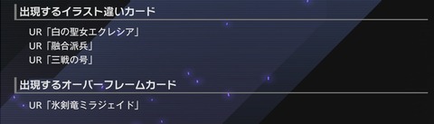 1000144510