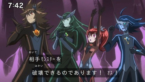 Capture_20240623-074239