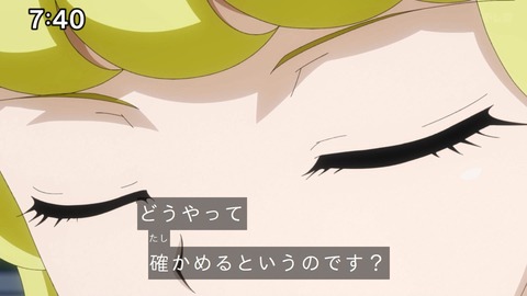 Capture_20241201-094624