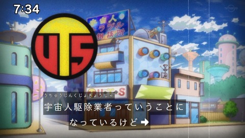 Capture_20220410-094643