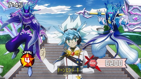 Capture_20240825-074551