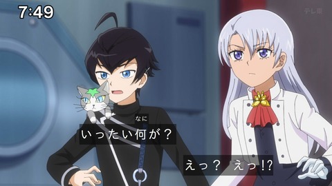 Capture_20241201-100829
