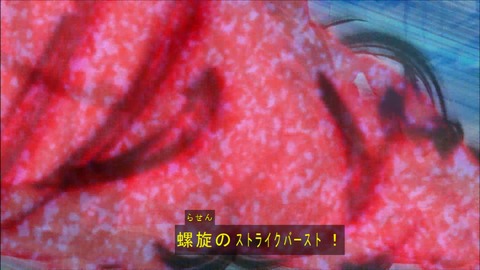 Capture20170305-174141