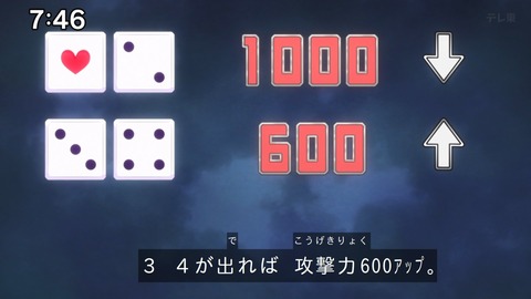 Capture_20241110-085537