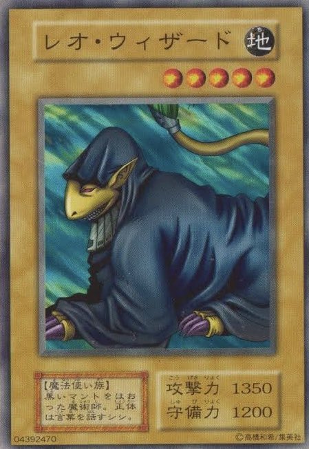 9519