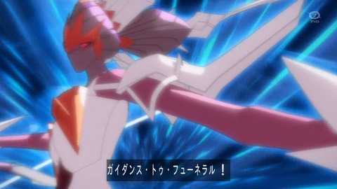 71