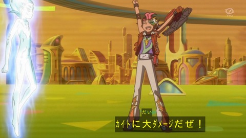 zexal 72 94