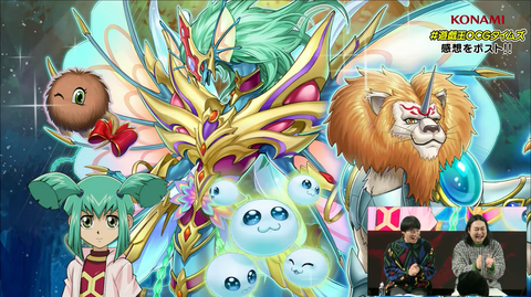 即日発送！【エンシェントフェアリー】龍可 デッキ 遊戯王 妖精