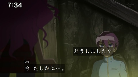 Capture20210206-073414