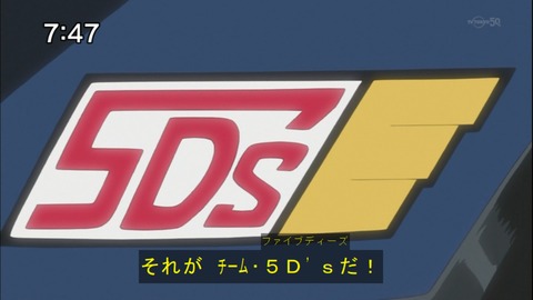 Capture20140607-074741