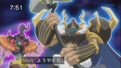 Capture20140712-075132