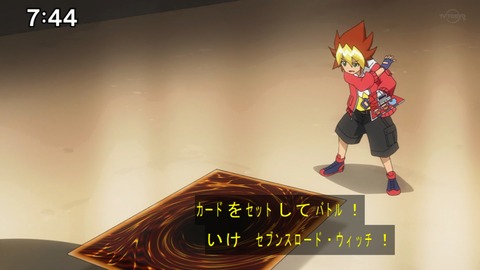 Capture20200829-074406