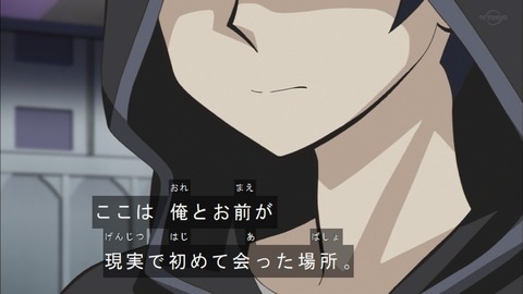 Capture20200229-073846