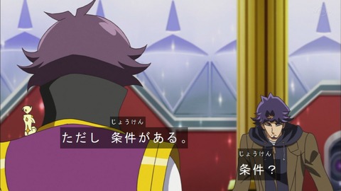 Capture20200229-074103