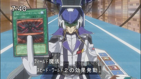 Capture20140705-074039