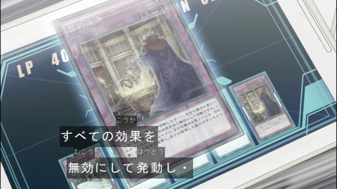 Capture20140629-174918