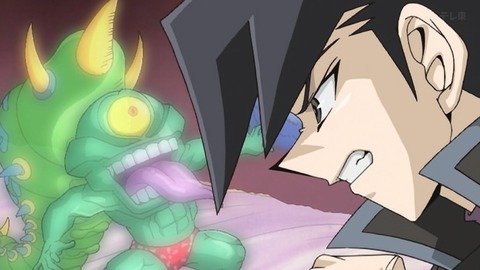 Capture_20251206-024649