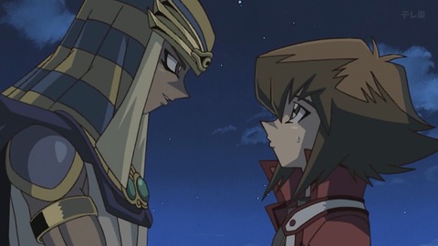 Capture_20260117-020058