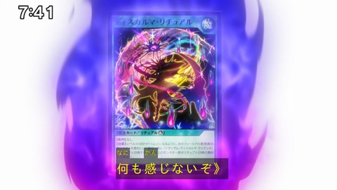 Capture_20241222-084819