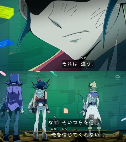 zexal 70 24