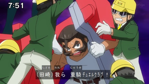 Capture20210801-075104