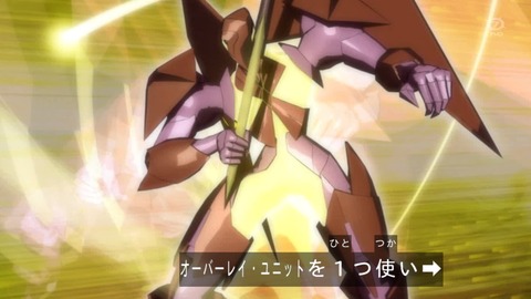 63