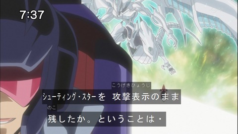 Capture20141122-073753