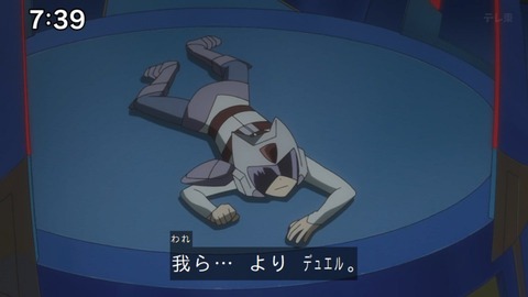 Capture_20240204-073921