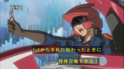 Capture20141220-075107