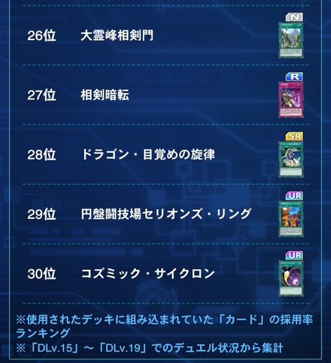 1000146602