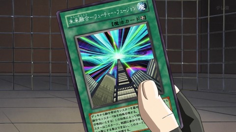 Capture_20260711-013829