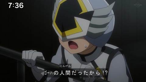 Capture20200829-073629