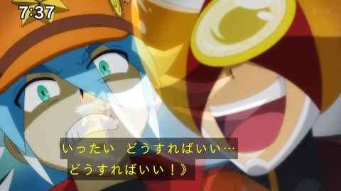 Capture_20241110-084601