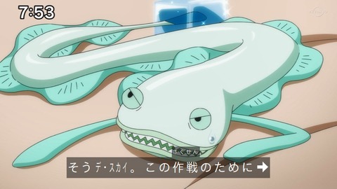 Capture_20221127-075355