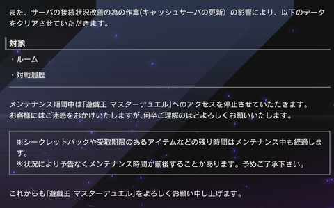 1000115344