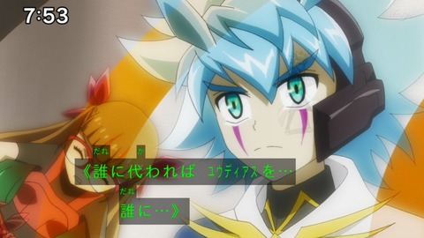 Capture_20230917-075320